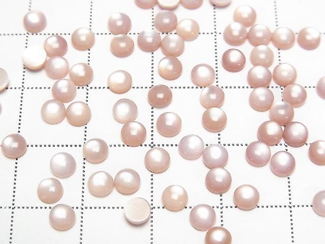 Hochwertige rosa Schale AAA Rund-Cabochon 4x4mm 4 Stück