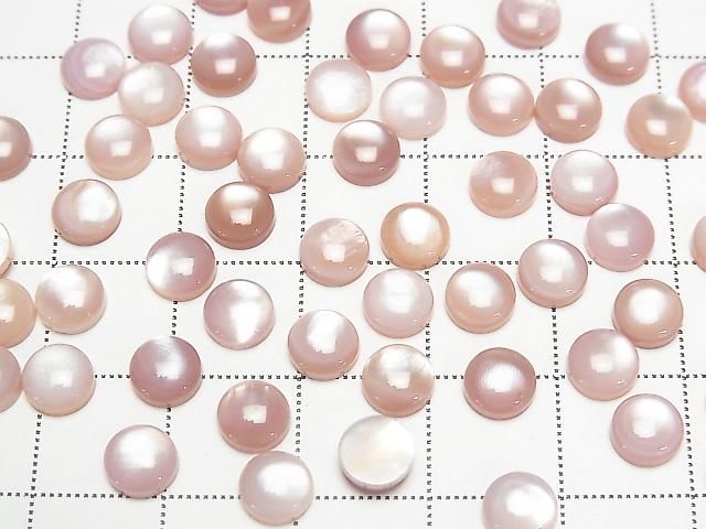 Hochwertige rosa Schale AAA Rund-Cabochon 6x6mm 2 Stück