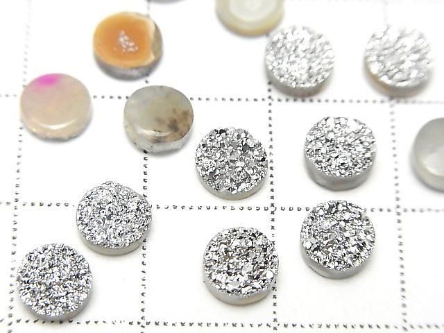Druzy Achat Rund Cabochon 6x6mm Silberbeschichtet 10 Stück