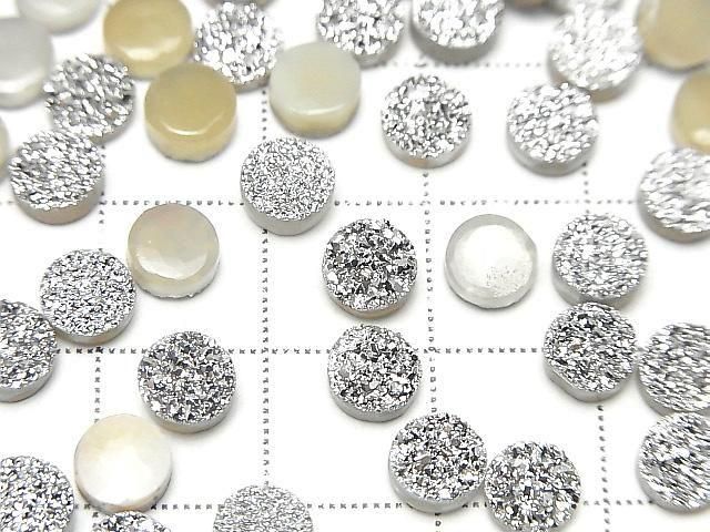 Druzy Achat Rund Cabochon 6x6mm Silberbeschichtet 10 Stück