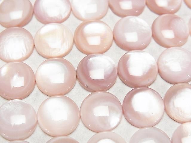 Hochwertige rosa Schale AAA Rund-Cabochon 10x10mm 2 Stück
