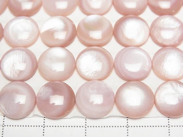 Hochwertige rosa Schale AAA Rund-Cabochon 10x10mm 2 Stück