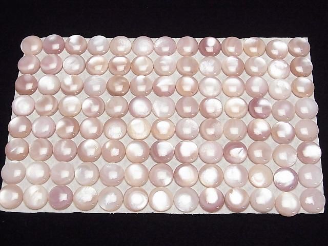 Hochwertige rosa Schale AAA Rund-Cabochon 10x10mm 2 Stück