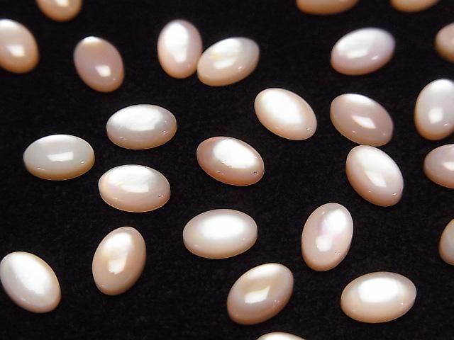 Hochwertige rosa Schale AAA Oval-Cabochon 6x4mm 2 Stück
