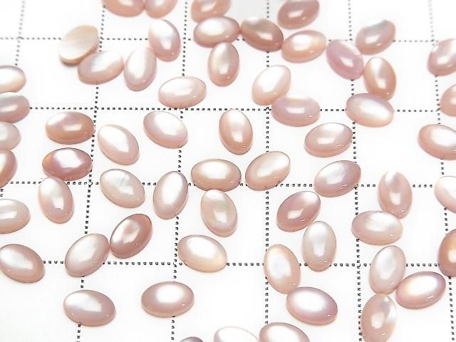 Hochwertige rosa Schale AAA Oval-Cabochon 6x4mm 2 Stück