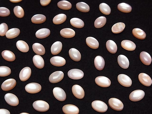 Hochwertige rosa Schale AAA Oval-Cabochon 6x4mm 2 Stück