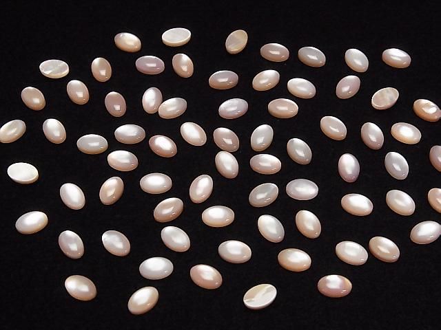 Hochwertige rosa Schale AAA Oval-Cabochon 6x4mm 2 Stück