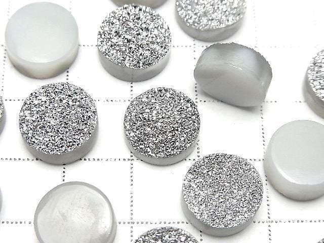 Druzy Achat Rund Cabochon 12x12mm Silberplattiert (2 Stück)