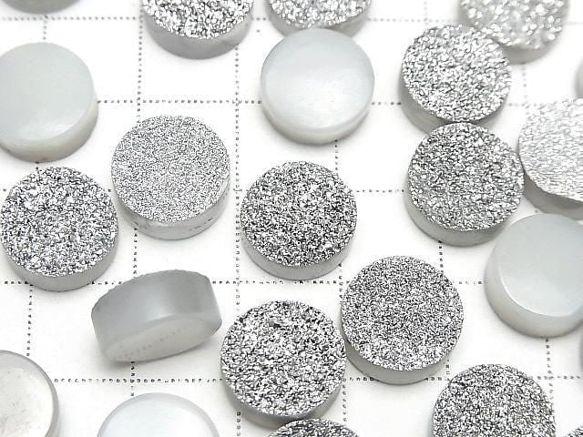 Druzy Achat Rund Cabochon 12x12mm Silberplattiert (2 Stück)