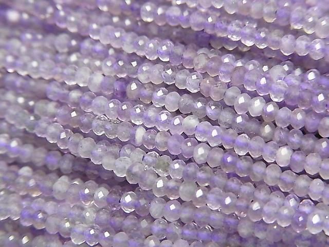 Hochwertiger! Amethyst AA facettierte Knopf-Rondelle 2x2x1mm 1 Strang Perlen (ca. 15 Zoll/37 cm)