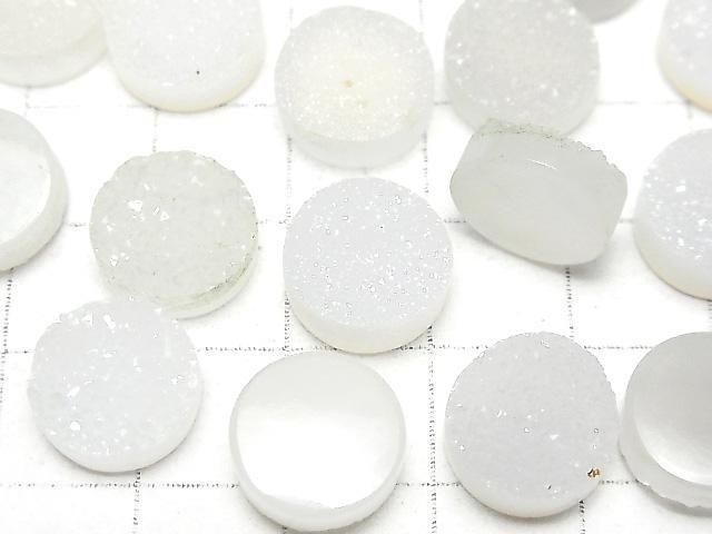 Druzy Achat Rund Cabochon 12x12mm 2 Stück