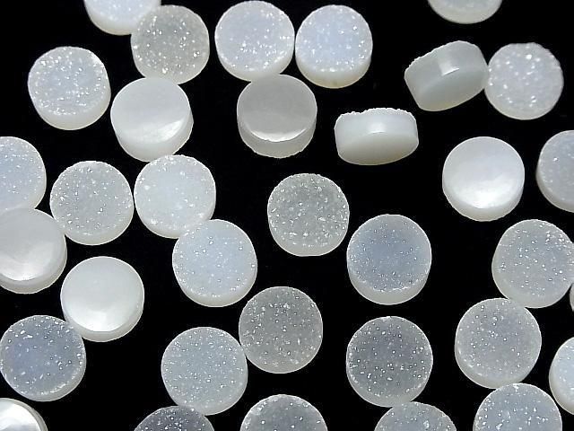 Druzy Agate Round Cabochon 10x10mm 3pcs