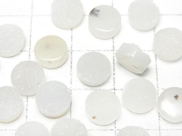 Druzy Agate Round Cabochon 8x8mm 5pcs