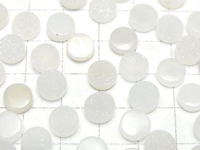 Druzy Agate Round Cabochon 8x8mm 5pcs