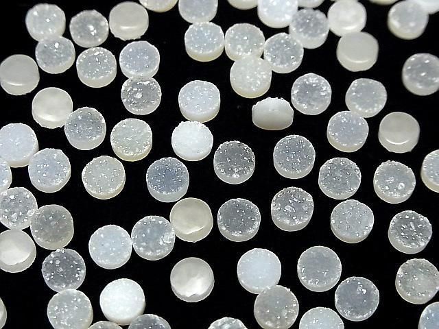 Druzy Agate Round Cabochon 6x6mm 10pcs