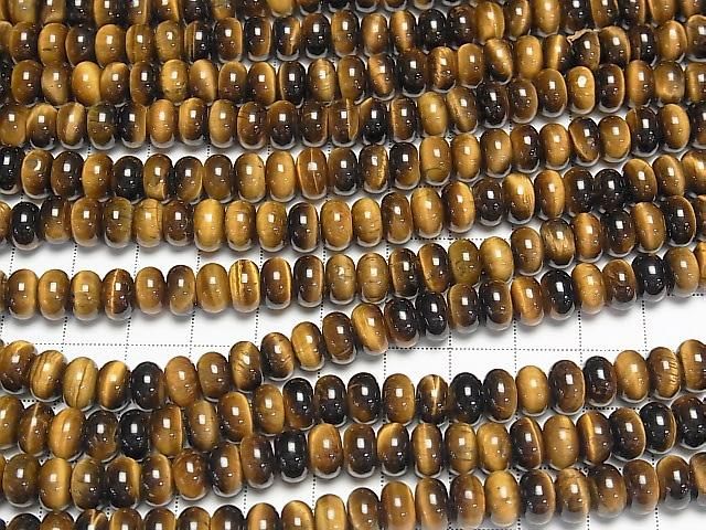 Gelber Tigerauge AA++ Rondelle 8,5x8,5x5mm 1 Strang Perlen (ca. 14 Zoll/35 cm)