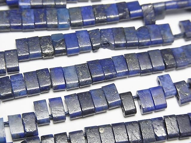 Lapislazuli 2-Loch Rechteck 5x2,5mm 1 Strang Perlen (ca. 15 Zoll/37 cm)