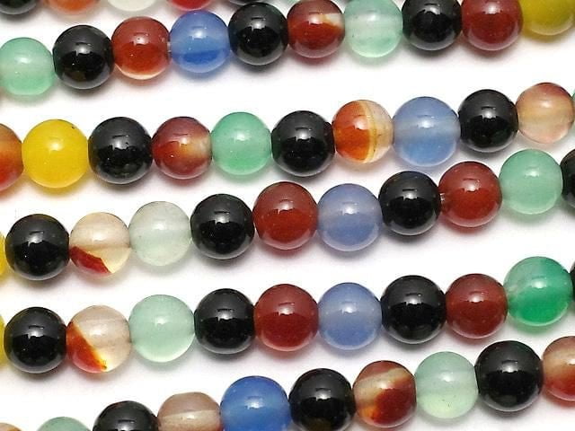 Multicolor Chalcedon AAA Rund 4mm 1 Strang Perlen (ca. 15 Zoll/36 cm)