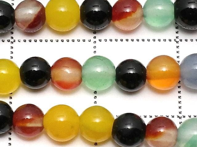 Multicolor Chalcedon AAA Rund 4mm 1 Strang Perlen (ca. 15 Zoll/36 cm)