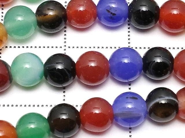 Multicolor Chalcedon AAA Rund 5mm 1 Strang Perlen (ca. 15 Zoll/36 cm)