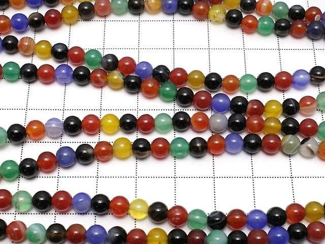 Multicolor Chalcedon AAA Rund 5mm 1 Strang Perlen (ca. 15 Zoll/36 cm)