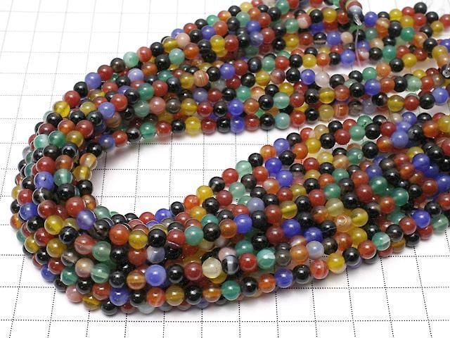 Multicolor Chalcedon AAA Rund 5mm 1 Strang Perlen (ca. 15 Zoll/36 cm)