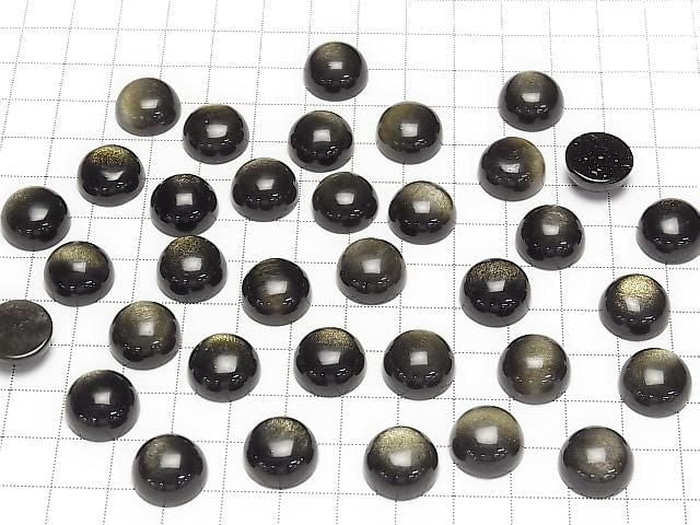 Goldener Obsidian AAA Rund Cabochon 14x14mm 3Stk