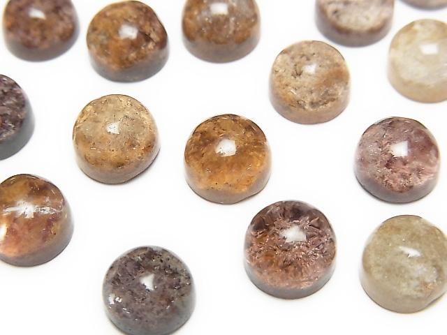 Garden Quartz AAA Round Cabochon 8x8mm 3pcs
