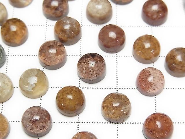 Garden Quartz AAA Round Cabochon 8x8mm 3pcs