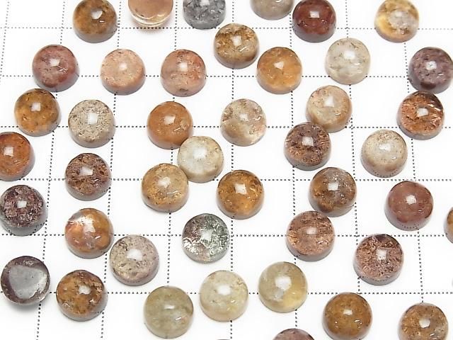 Gartenquarz AAA Rund Cabochon 8x8mm 3Stk