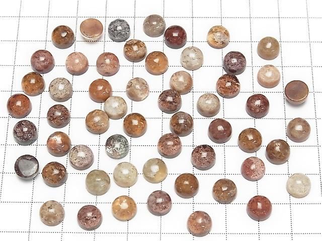Gartenquarz AAA Rund Cabochon 8x8mm 3Stk
