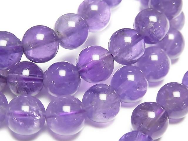 Amethyst AA++ Rund 8mm Armband