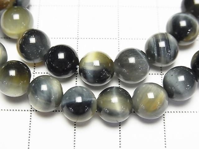 Silberblau & Goldener Tigerauge AA++ Runde 8mm Armband