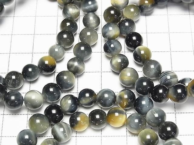Silberblau & Goldener Tigerauge AA++ Runde 8mm Armband