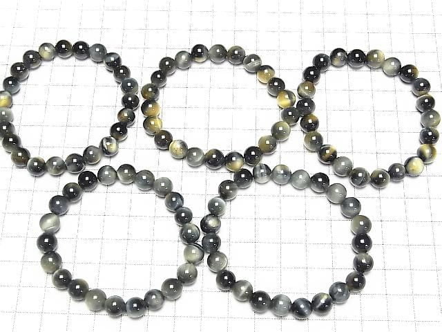 Silberblau & Goldener Tigerauge AA++ Runde 8mm Armband