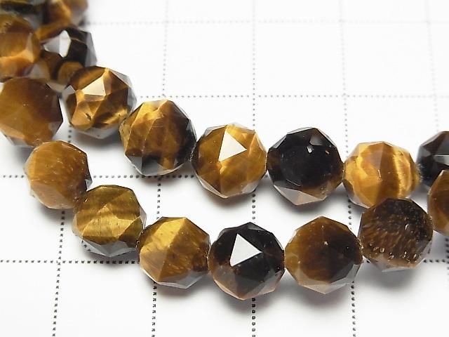 Hochwertig! Gelber Tigerauge AA++ Stern Facettiert Runde 8mm Armband