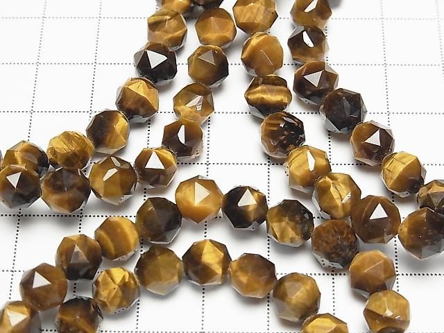 Hochwertig! Gelber Tigerauge AA++ Stern Facettiert Runde 8mm Armband