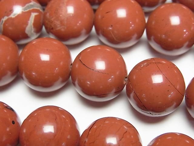 Roter Jasper AA++ Runde 16mm halb oder 1Strang Perlen (ca. 14 Zoll/34 cm)