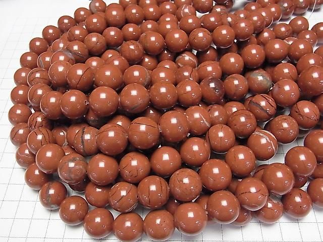 Roter Jasper AA++ Runde 16mm halb oder 1Strang Perlen (ca. 14 Zoll/34 cm)