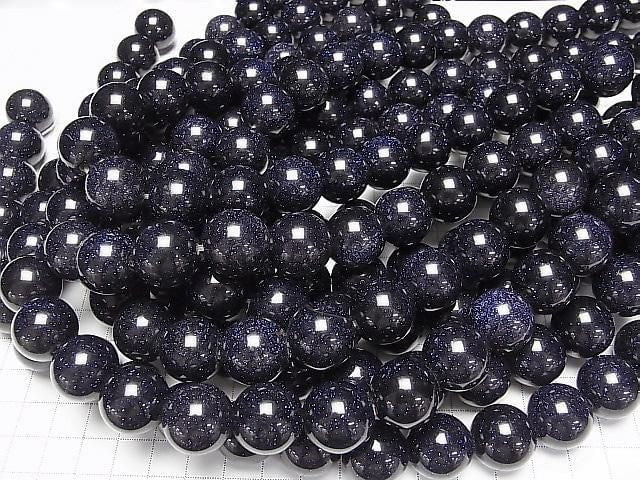 Blauer Goldener Sandstein Runde 17.5mm 1/4 oder 1Strang Perlen (ca. 14 Zoll/34 cm)