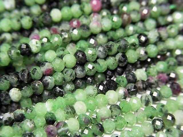 Hochwertig! Rubin Inzoisit Facettiert Knopf Rondelle 3x3x2mm 1Strang Perlen (ca. 15 Zoll/38 cm)