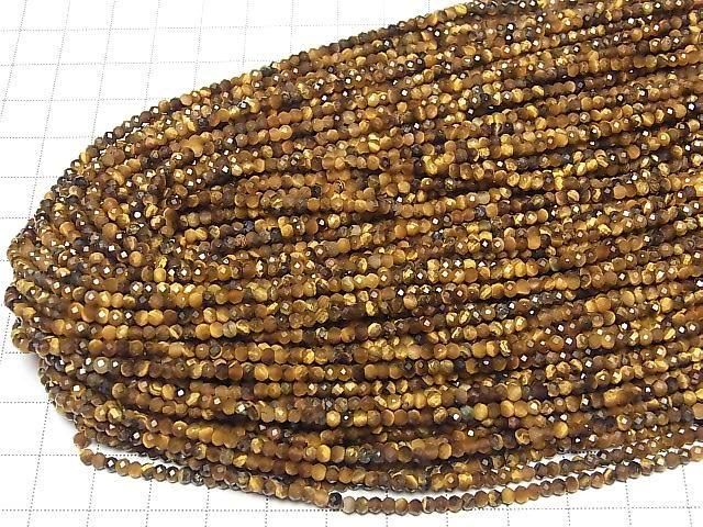 Hochwertig! Gelber Tigerauge AAA- Facettiert Knopf Rondelle 3x3x2mm 1Strang Perlen (ca. 15 Zoll/38 cm)