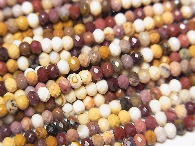 Hochwertig! Mookaite facettierte Knopf-Rondelle 3x3x2mm 1 Strang Perlen (ca. 15 Zoll/38 cm)