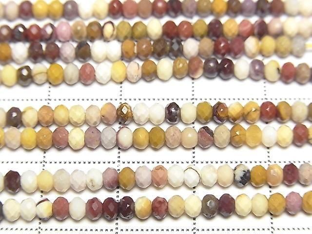 Hochwertig! Mookaite facettierte Knopf-Rondelle 3x3x2mm 1 Strang Perlen (ca. 15 Zoll/38 cm)