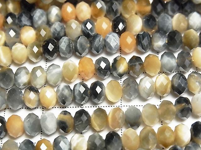 Hochwertig! Silberblau & Goldener Tigerauge AAA- facettierte Knopf-Rondelle 6x6x4mm halbe oder 1 Strang Perlen (ca. 15 Zoll/36 cm)