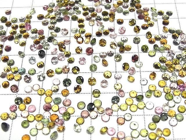 Hochwertige Multicolor-Turmalin AAA lose Steine rund facettiert 3x3mm 20 Stück
