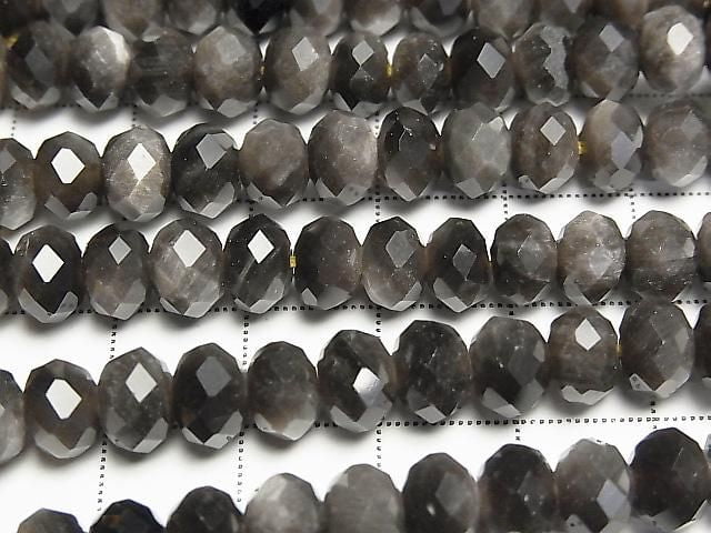 Hochwertig! Silberobsidian AAA facettierte Knopf-Rondelle 7,5x7,5x4,5 mm 1 Strang Perlen (ca. 15 Zoll/37 cm)