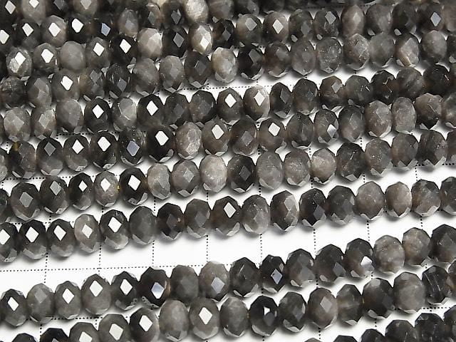 Hochwertig! Silberobsidian AAA facettierte Knopf-Rondelle 7,5x7,5x4,5 mm 1 Strang Perlen (ca. 15 Zoll/37 cm)