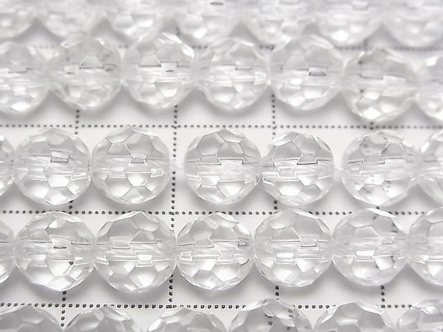 Crystal AAA 32 Faceted Round 8mm Half or 1strand beads (approx. 15 inches/37 cm)