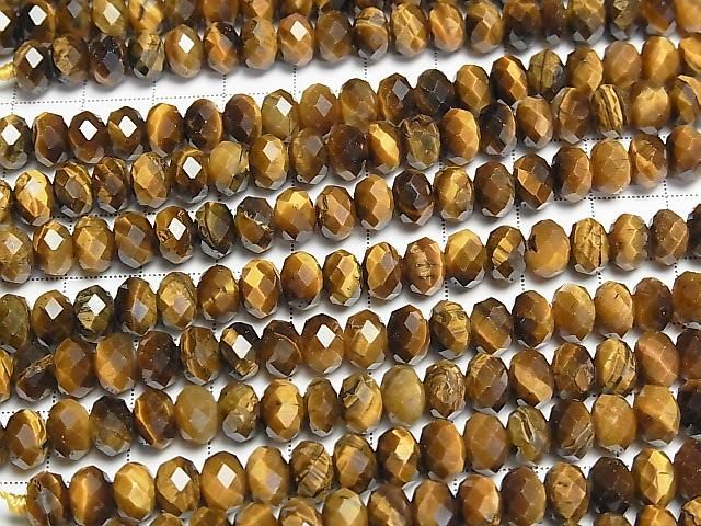 Hochwertig! Gelber Tigerauge AA++ facettierte Knopf-Rondelle 8x8x5mm 1 Strang Perlen (ca. 15 Zoll/36 cm)